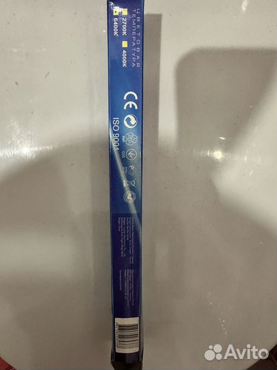 Энергосберегающие лампа