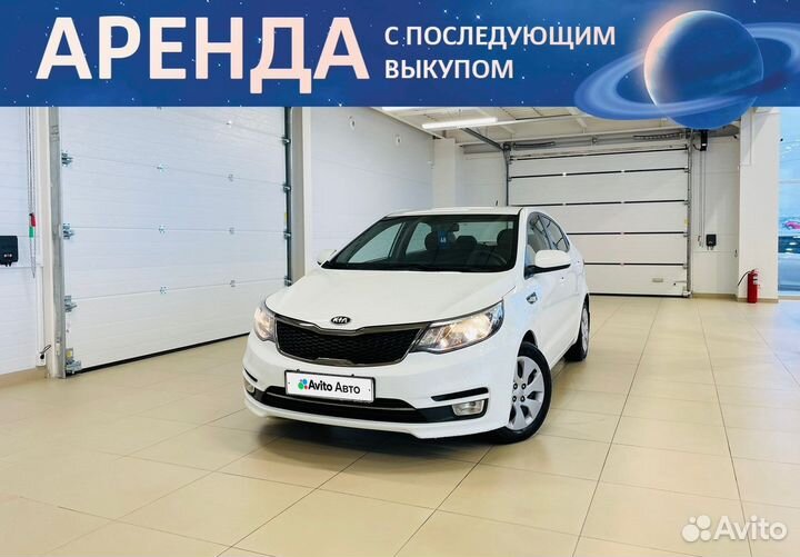 Kia Rio 1.4 МТ, 2016, 51 000 км