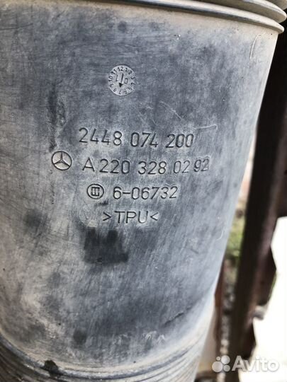 Гидоростойки w220