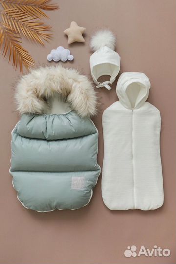 Конверт на выписку с шапкой и коконом