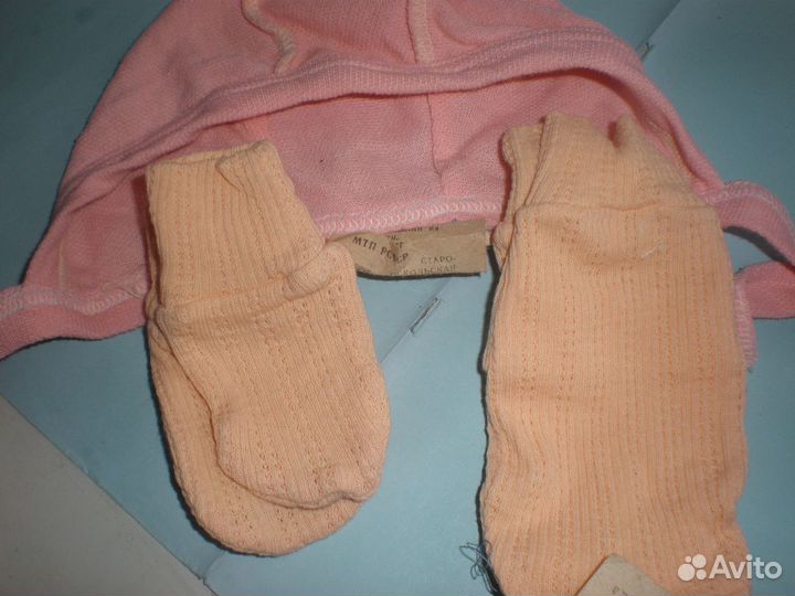 Одежда для новорожденных (мальчиков и девочек)