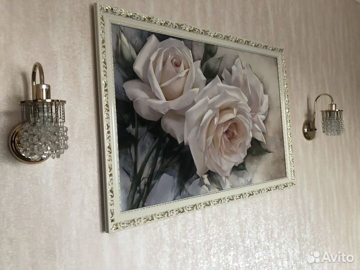 Настенные светильники 2 штуки