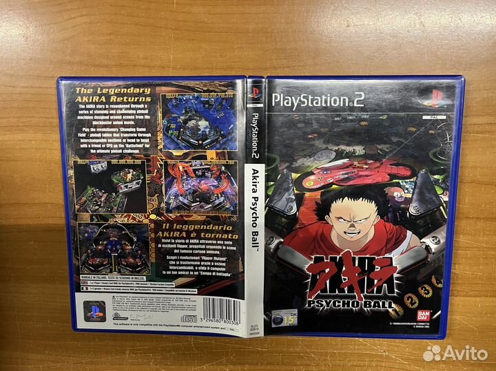 PS2 Akira Psycho Ball