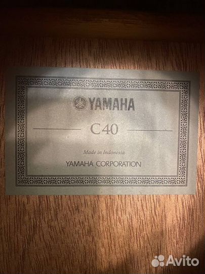 Гитара yamaha c40