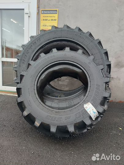 Шина на балочный мост мтз 360/70R24 NorTec