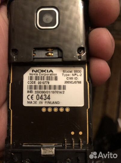 Nokia 8600 luna
