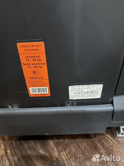 Britax romer kidfix II xp sict