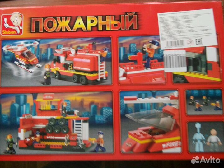 Конструктор 