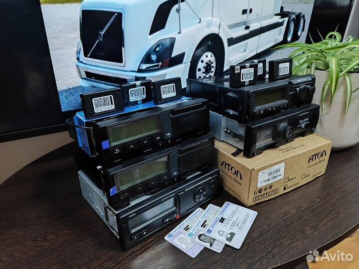 Тахографы новый и бу скзи