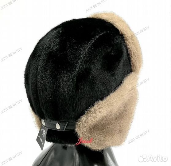 Шапка ушанка мужская меховая новая