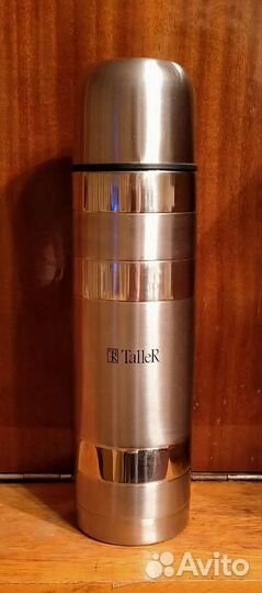 Посуда металлическая