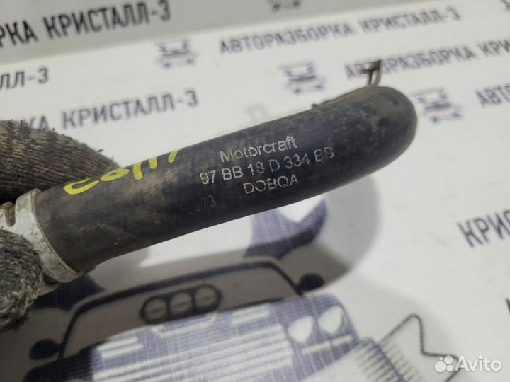 Патрубок системы охлаждения ford mondeo 1 / 2 1.8