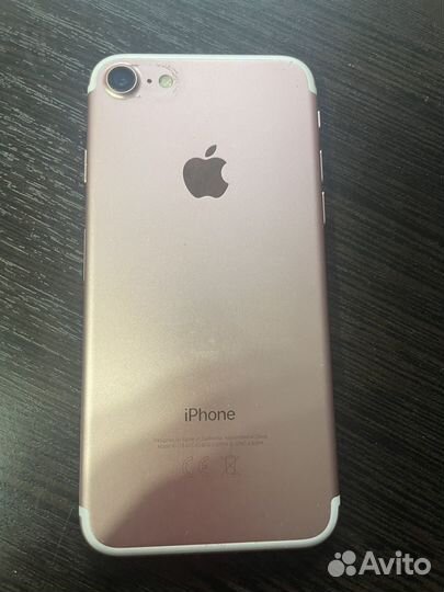 iPhone 7, 32 ГБ