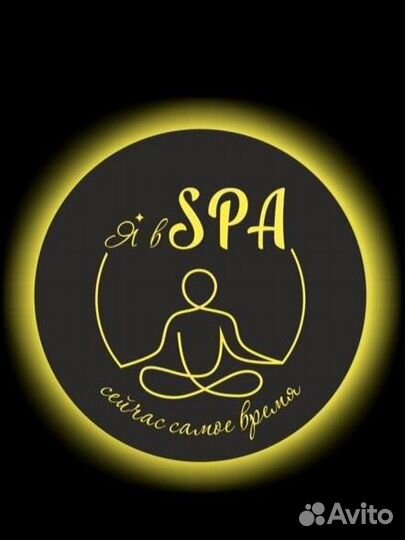 Администратор в Spa салон