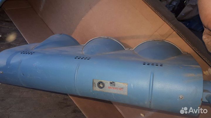 Светильник