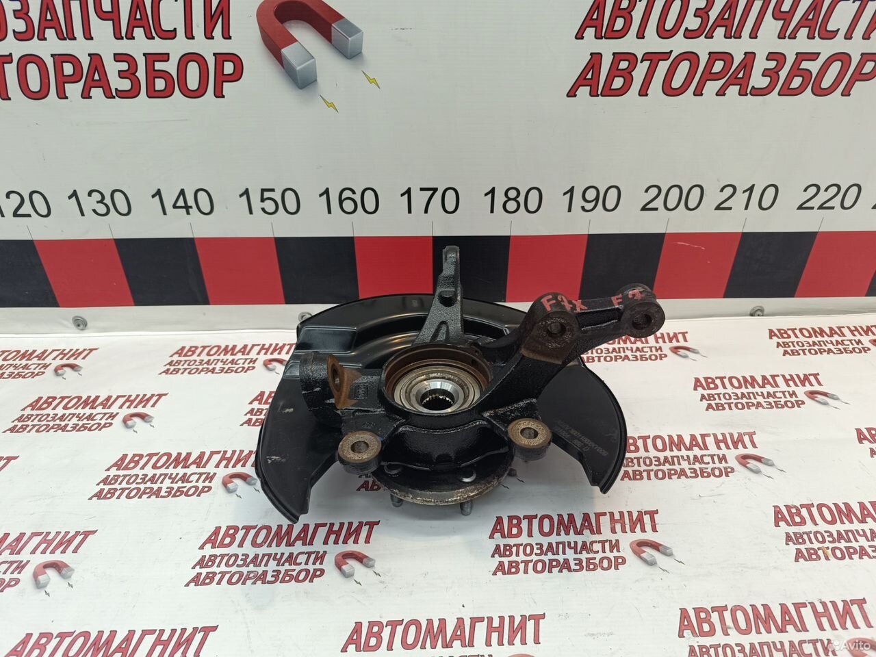 Кулак поворотный левый цапфа Haval F7 F7X