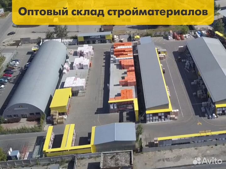 Труба профильная 40х20х1,5 мм, 3 м, шт