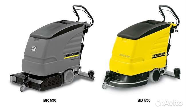 Аренда поломоечных машины