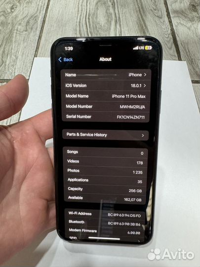iPhone 11 Pro Max, 256 ГБ