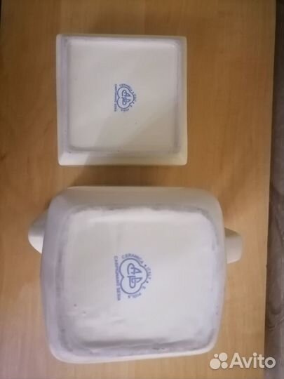 Винтажный набор кувшин и пепельница Ballantines