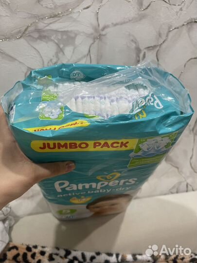 Подгузники памперс 5