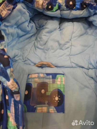 Комбинезон 86