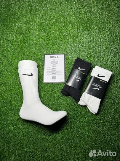 Высокие носки Nike Everyday оригинал