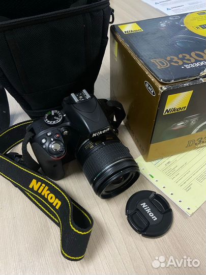 Фотоаппарат Nikon D3300 KIT