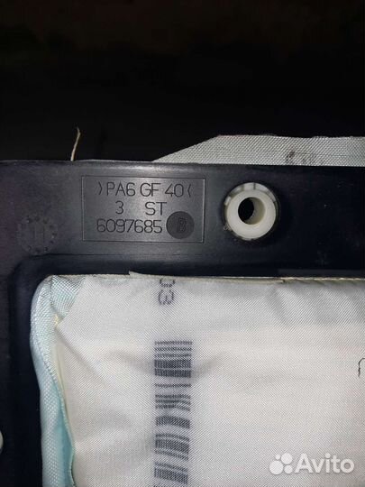 Подушка безопасности меган