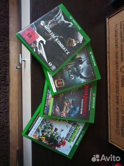 Игры для xbox one диск