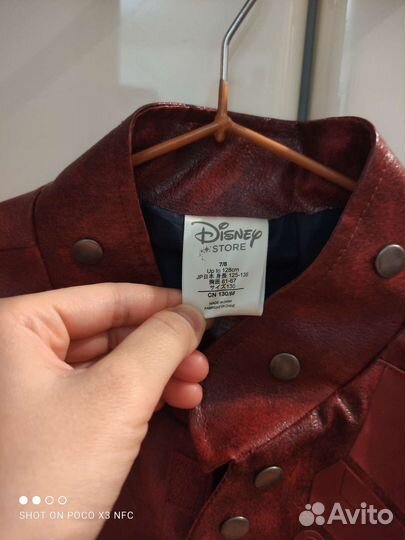 Питер Квилл Звездный Лорд костюм