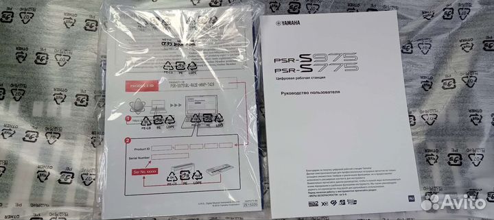 Yamaha psr s975 комплект