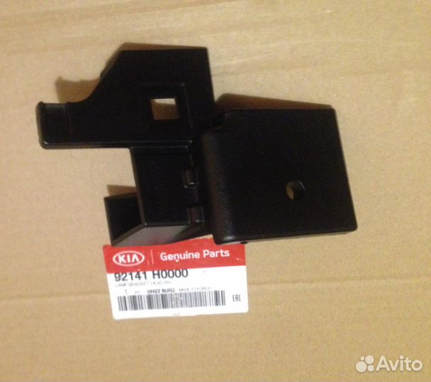 Ремкомплект передней фары Rio 4. Оригинал. Новые