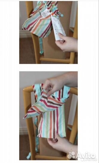 Ремень безопасности стул детский сиденье