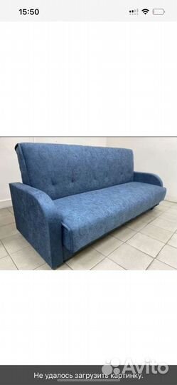Диван двухспальный