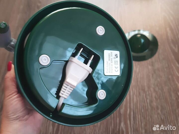 Соковыжималка Активиа