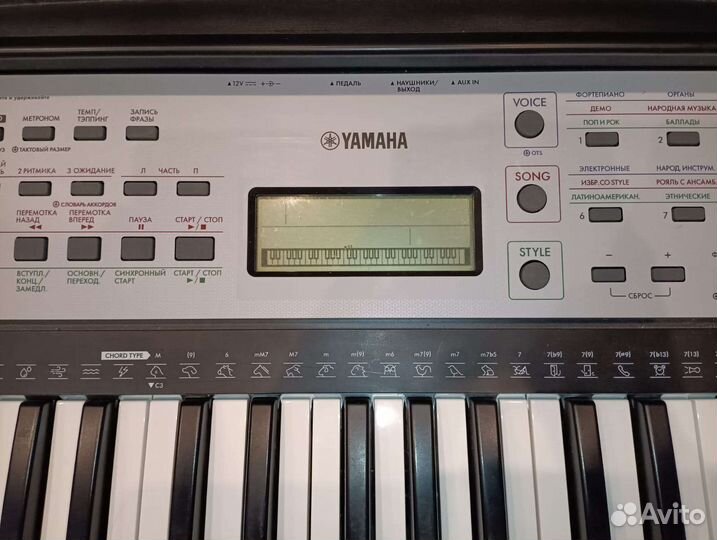 Синтезатор yamaha