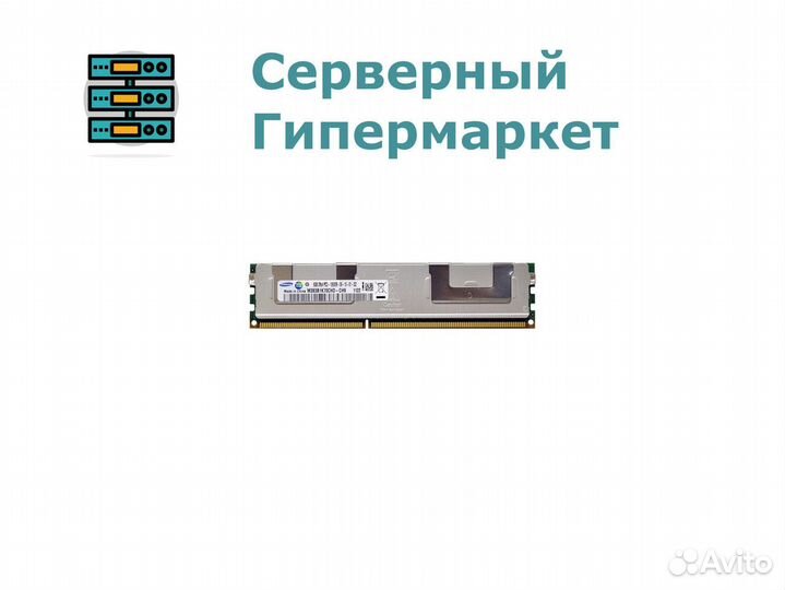 Оперативная память Samsung 8GB PC3-10600R M393B1K7