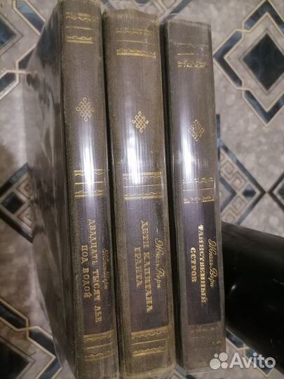 Книги-Рамка-Коллекция