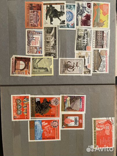 Почтовые марки