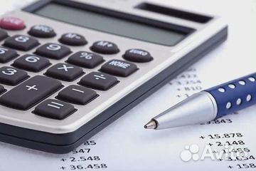 Бухгалтер удаленно