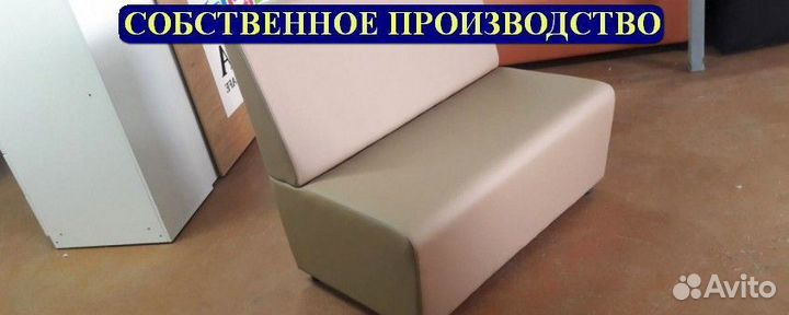 Мебель для кафе и кальянных