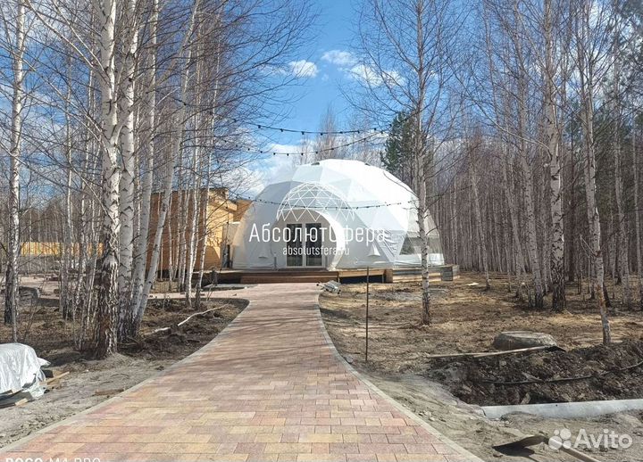 Геокупол шатер D10 зимний глемпинг сафари