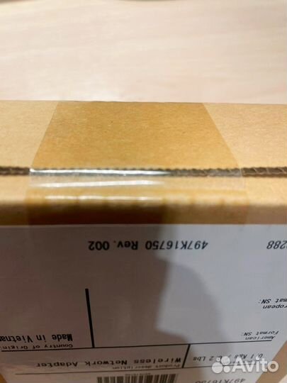 WiFi модуль 497K16750, новый оригинал