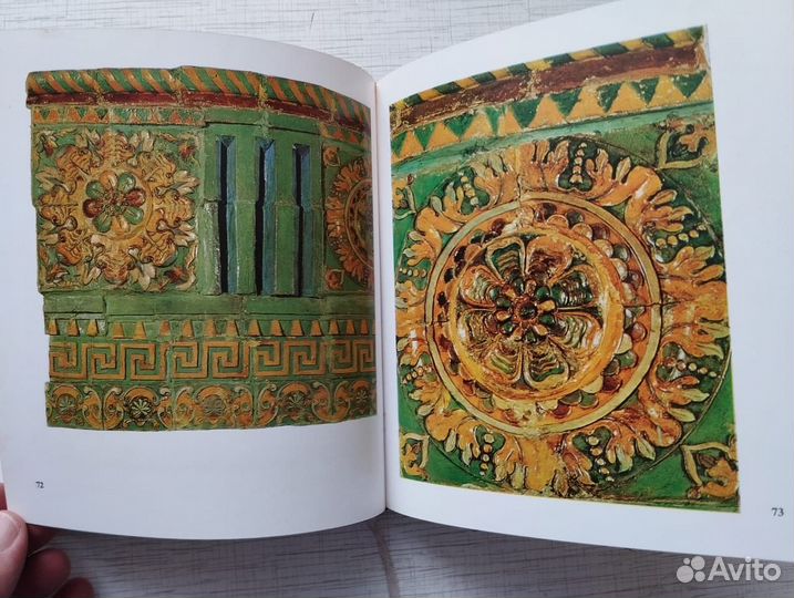 Русские изразцы