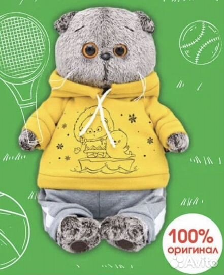 Кот басик новый