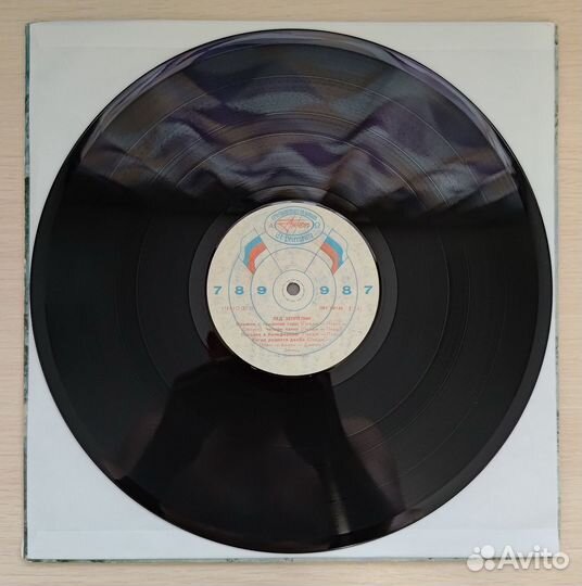 LED Zeppelin - Лед Зеппелин IV / Лед Зеппелин V