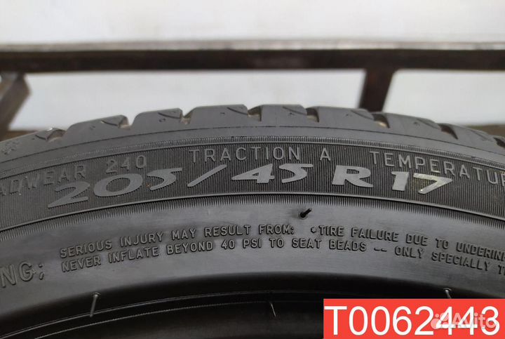 Michelin Primacy 3 205/45 R17 88W