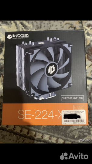 Кулер для процессора