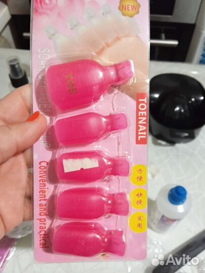 Все для маникюра набор